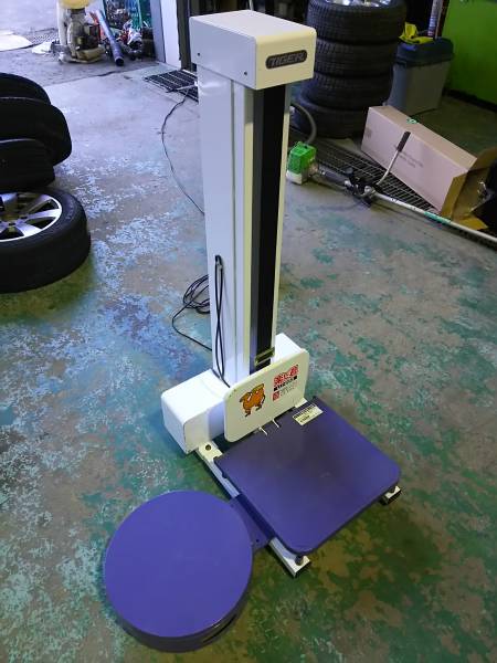 福島県発 タイガーカワシマ 米袋用昇降機 楽だ君 リフト LU-203