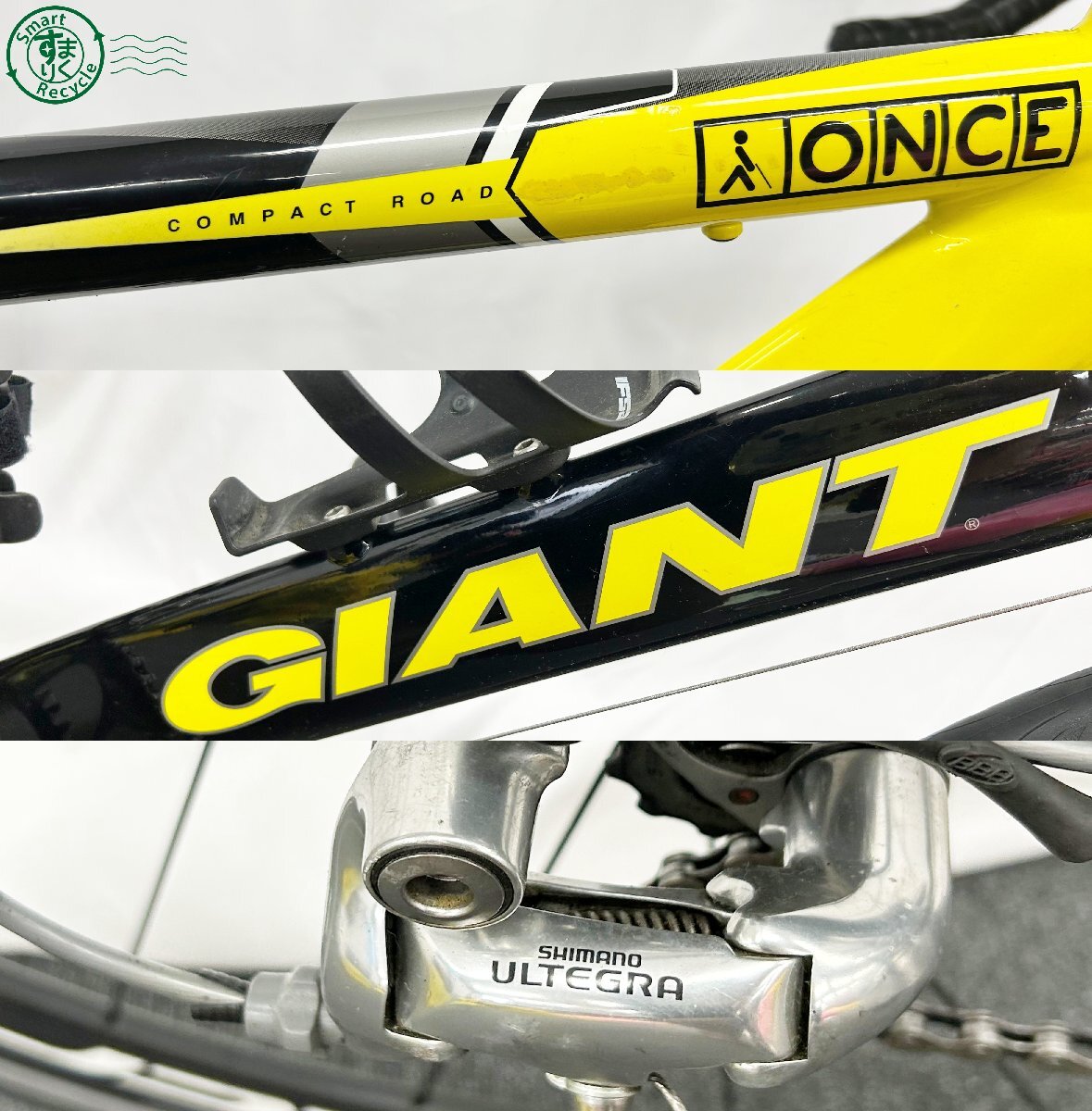 BH0603733 □ 直接引き取り限定 1円～ GIANT 「ジャイアント」 TCR