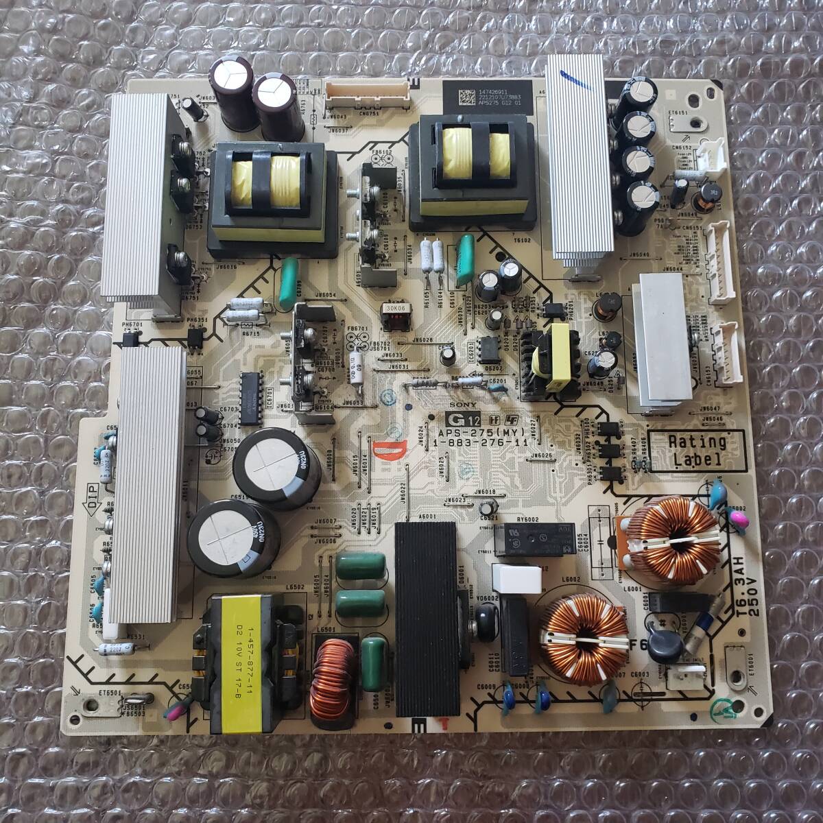 SONY KDL-40HX80R KDL-46HX80R KDL-55HX80R　電源基板　APS-275　1-883-276-11_1