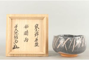 小三郎 桔梗屋窯の値段と価格推移は？｜9件の売買データから小三郎