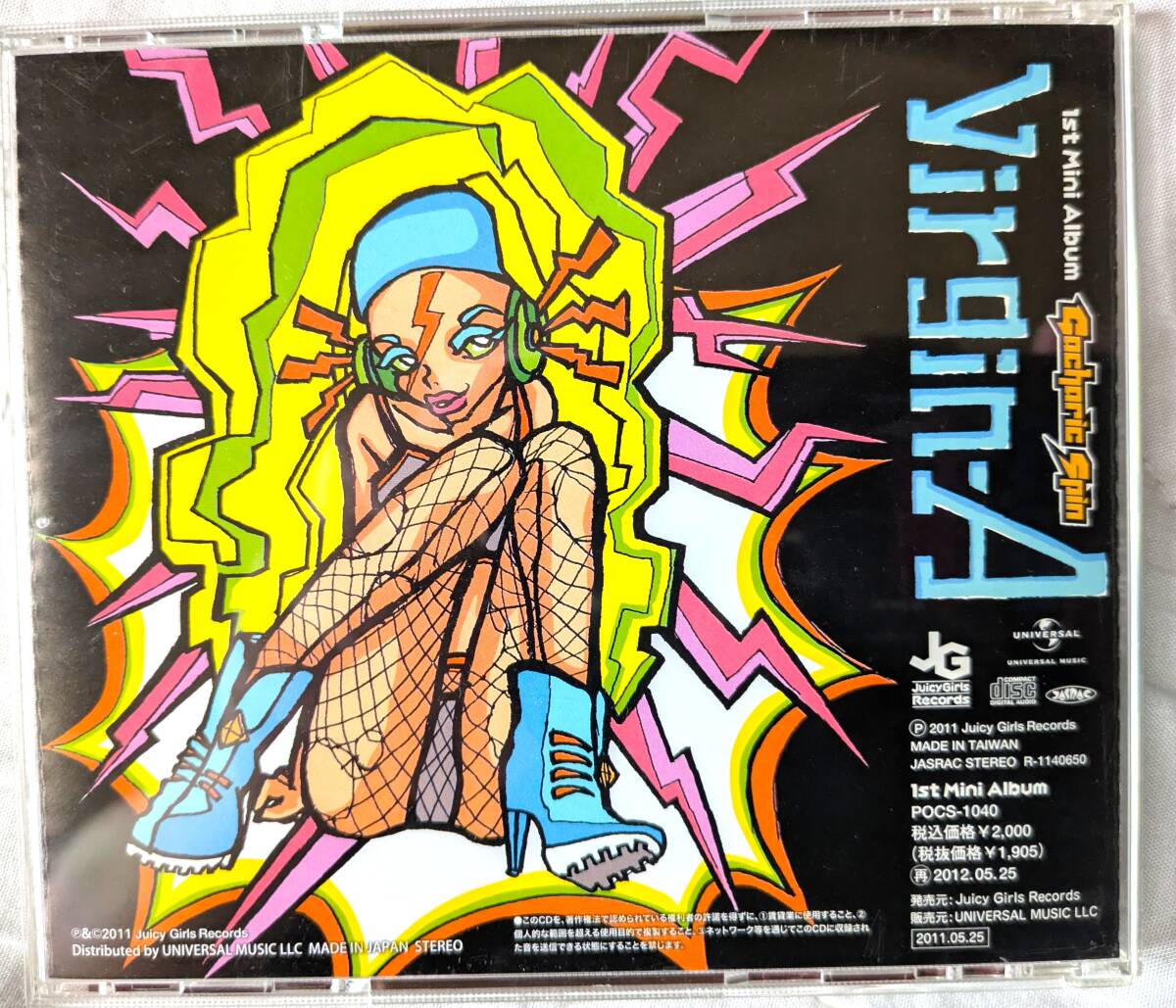 【同梱可】Virgin-A - Gacharic Spin　ガチャリックスピン_2