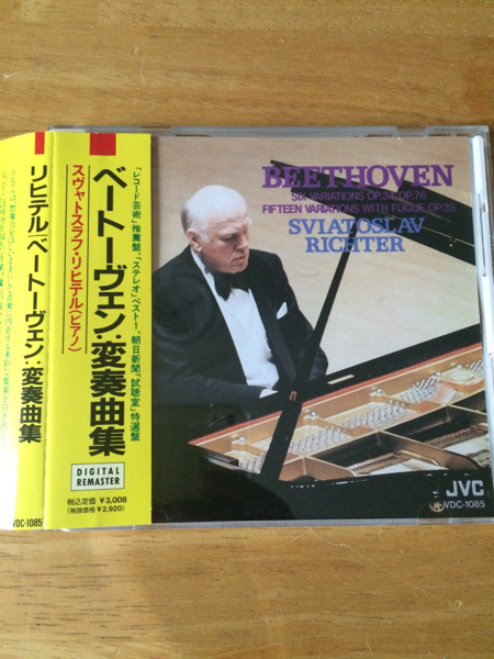 ○CD○アバド/ザ・シンフォニー・エディション 記念BOX 41CD