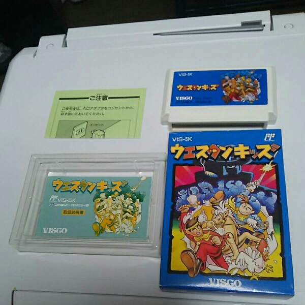 美品ウェスタンキッズ