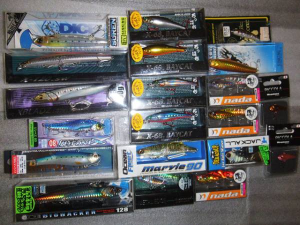 爆釣シーバス新品 20点セット1円スタート