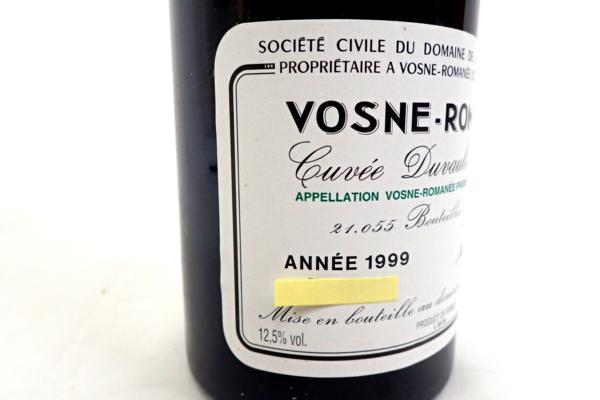 未開栓☆DRC VOSNE ROMANEE ヴォーヌロマネ 1999年 750ml ④ 未開栓