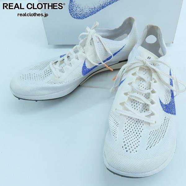 NIKE/ナイキ Dragonfly 2 Blueprint ズームX ドラゴンフライ 2 ブルー