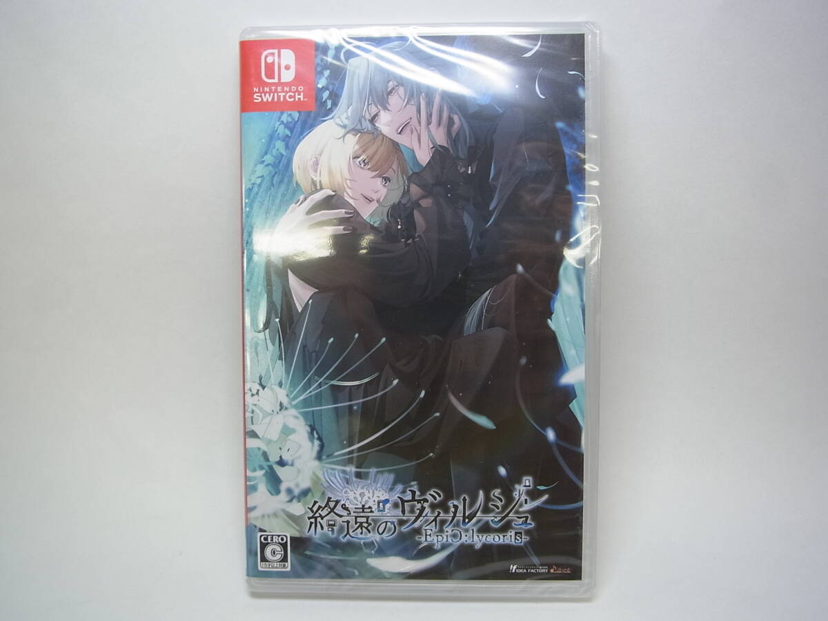 (CB762) 新品 未使用 未開封 終遠のヴィルシュ パッケージ版 ニンテンドー スイッチ ソフト 任天堂 テレビ ゲーム_1