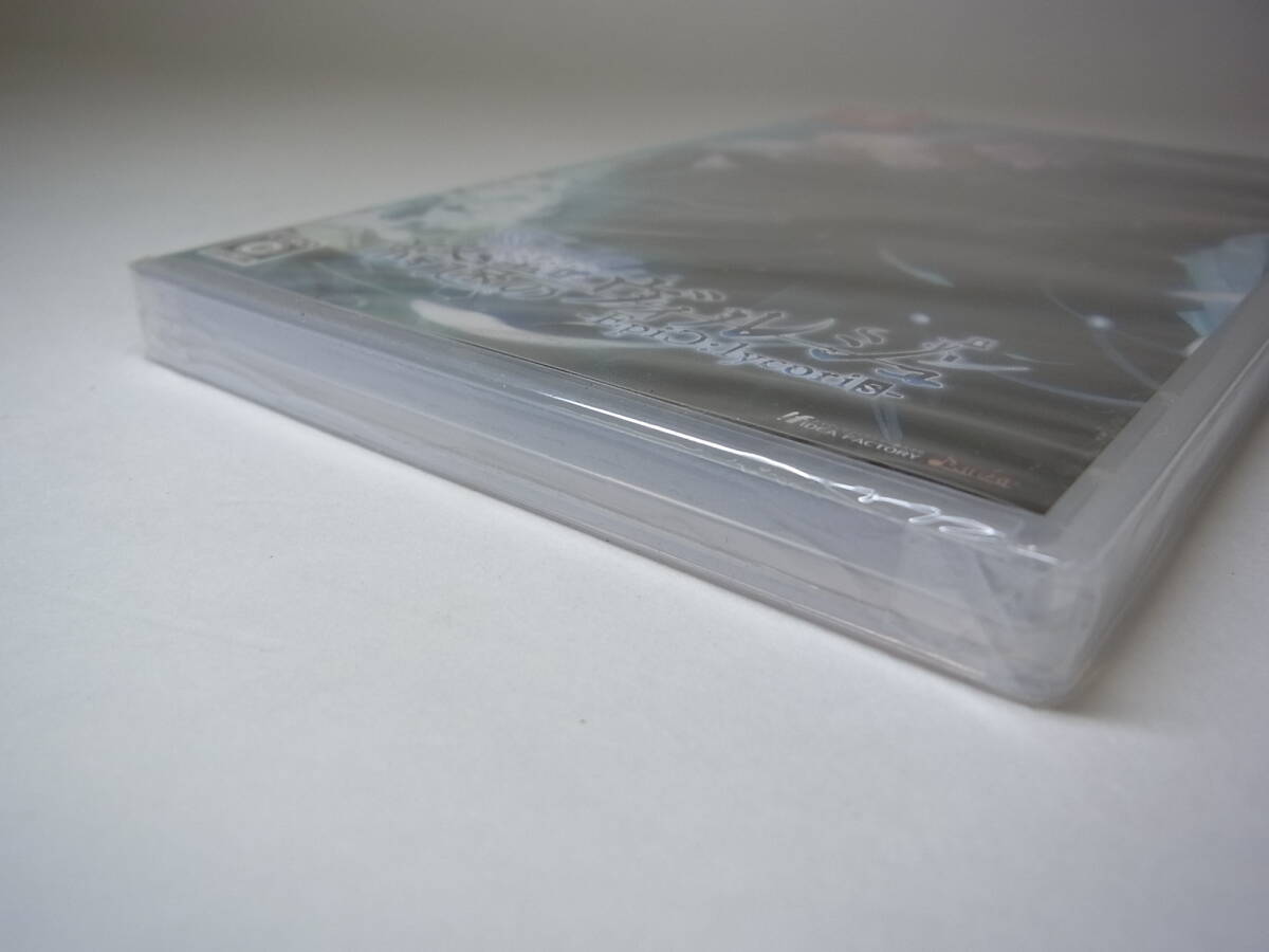 (CB762) 新品 未使用 未開封 終遠のヴィルシュ パッケージ版 ニンテンドー スイッチ ソフト 任天堂 テレビ ゲーム_4