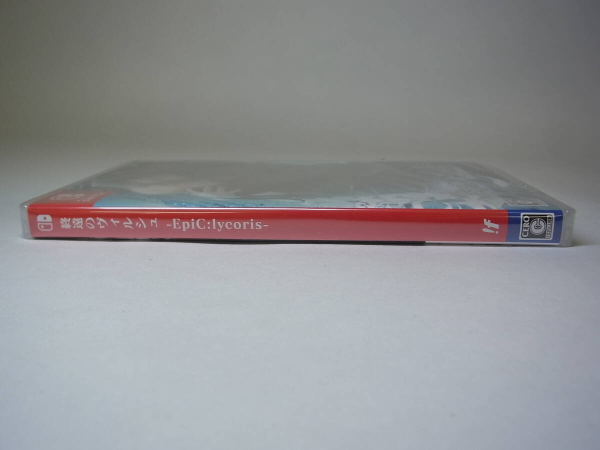 (CB762) 新品 未使用 未開封 終遠のヴィルシュ パッケージ版 ニンテンドー スイッチ ソフト 任天堂 テレビ ゲーム_6