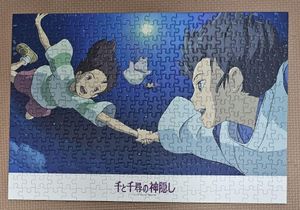 パズル 完成品の値段と価格推移は？｜76件の売買データからパズル 完成