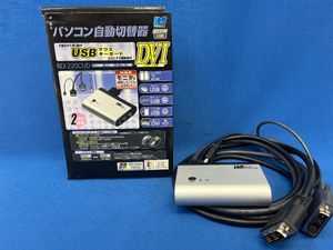RATOC パソコン自動切替器 USB接続・DVI専用・ケーブル一体型 REX-220CUD