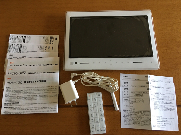 ◇美品◇au Photo-U TV ZTS11フルセグ防水ホワイト白解約済 白ロム au