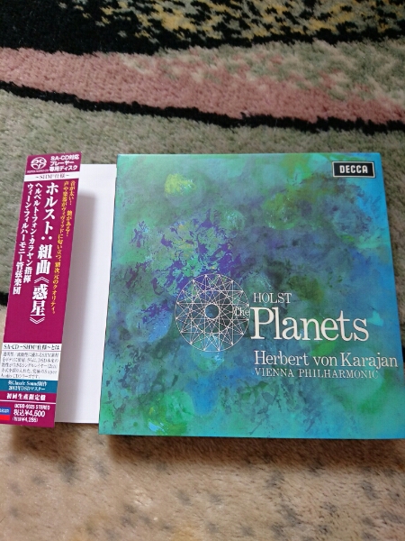 SACD ホルスト:組曲(惑星) カラヤン指揮 管弦楽 音楽 【公式通販】