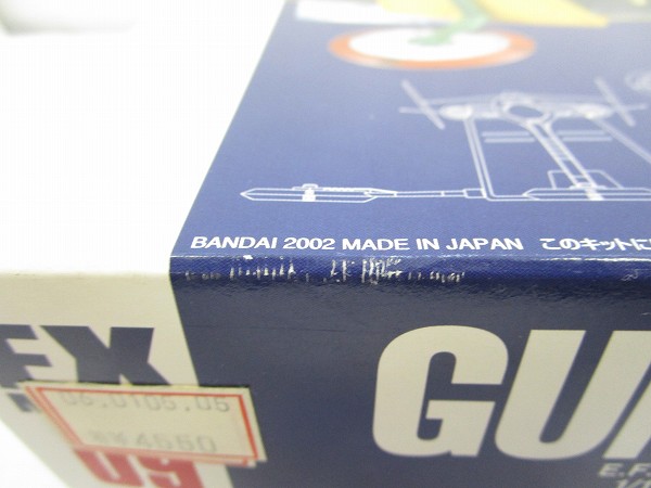 未組立 EXモデル 1/144 ガンペリー /ガンダム，ガンプラ[梱0.2]