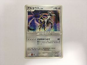ポケモン 劇場 アルセウスの値段と価格推移は？｜19件の売買データから
