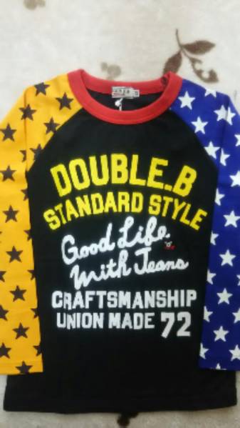 ★ダブルBロンT120㎝