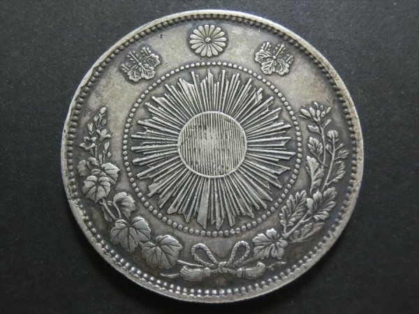 旧1円銀貨 明治3年銘（日本貨幣商協同組合、CAG鑑定済品） 旧一円銀貨