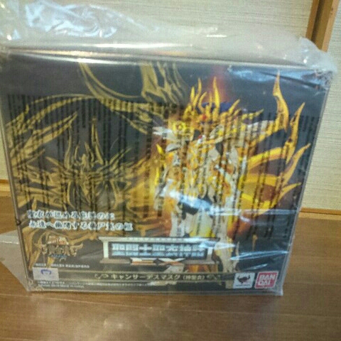 新品未開封 聖闘士聖衣神話EXキャンサーデスマスク神聖衣 新未開封聖