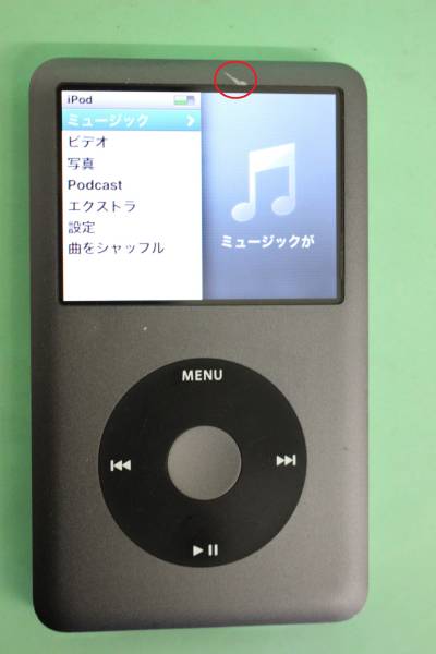 Apple iPod classic A1238 120GB ポータブルプレーヤー アップル