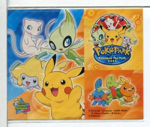ポケパーク2005の値段と価格推移は？｜9件の売買データからポケパーク