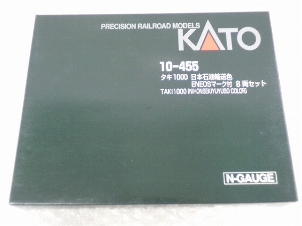 KATO N 10-455 タキ1000 日本石油輸送色ENEOSマーク付 8両[梱0.1 タキ