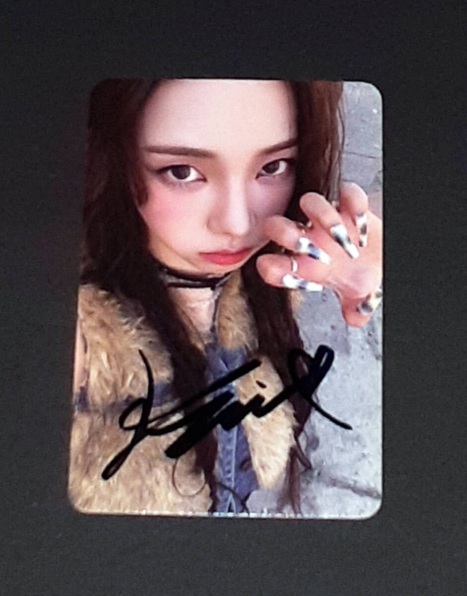 カリナ (aespa)☆直筆サイン入り・韓国6thミニアルバム「Rich Man