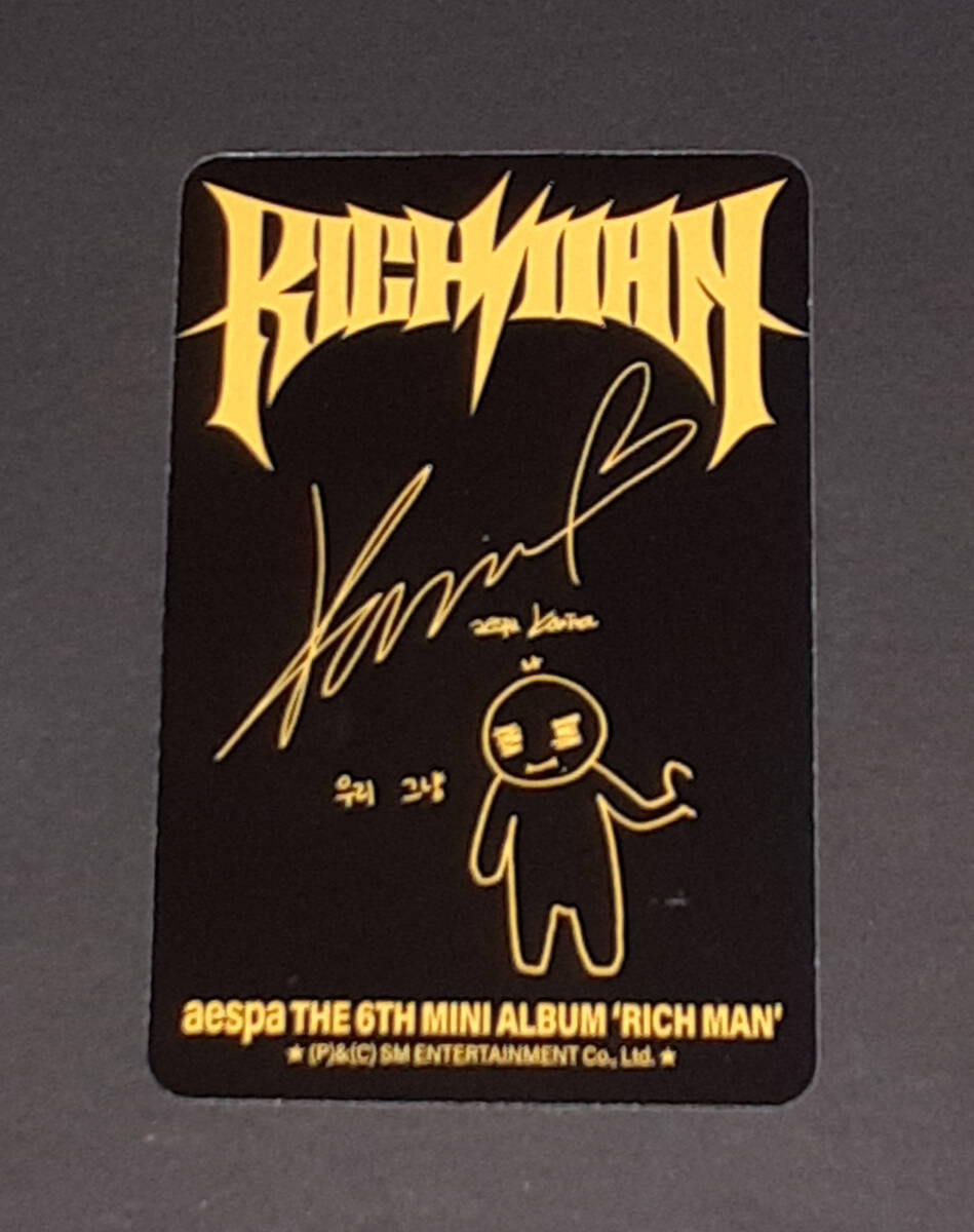 カリナ (aespa)☆直筆サイン入り・韓国6thミニアルバム「Rich Man