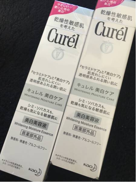 キュレル 美白美容液！