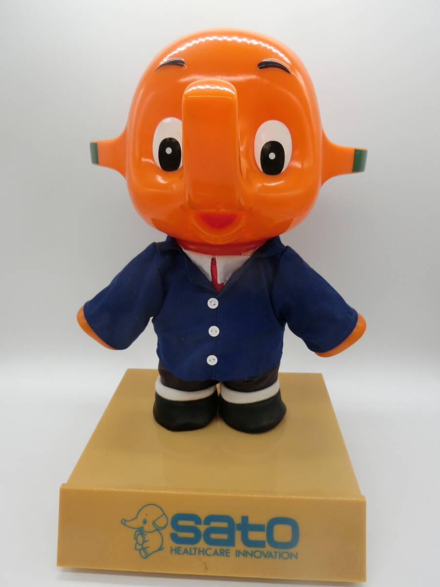 KH9972◇佐藤製薬 サトちゃん 引き出し付き店頭用ディスプレイ 非売品