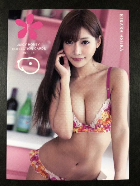 セクシーカード　　PRE⭐︎SSR35 美品 明日花キララ JUICY HONEY Vol.35 46 AV女優 セクシー女優 グラビア