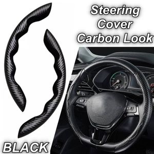 ステアリング ハンドルカバー 黒 カーボンルック ミニクーパー MINI R50 R56 F56 R52 R57