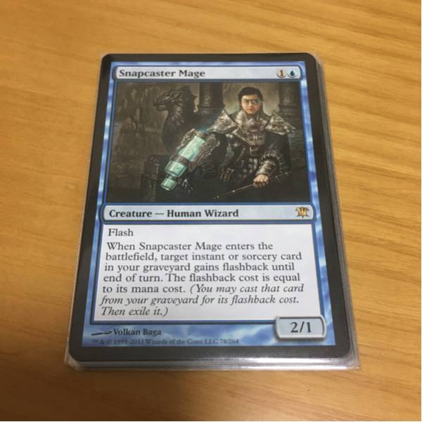 MTG 瞬唱の魔道士 英語 2枚まで MTG 瞬唱の魔道士 Mage 【公式通販】