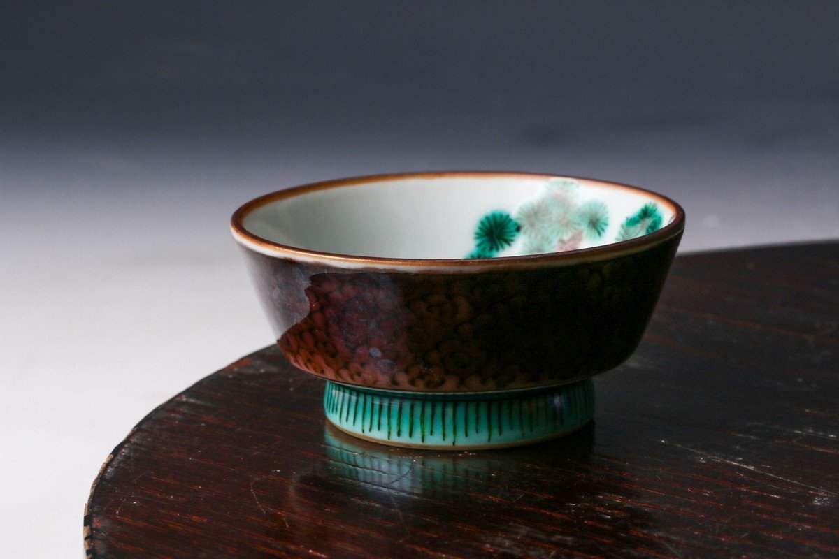 佳香】初代 徳田八十吉 丙申意酒盃 共箱 本物保証(酒器)｜売買された