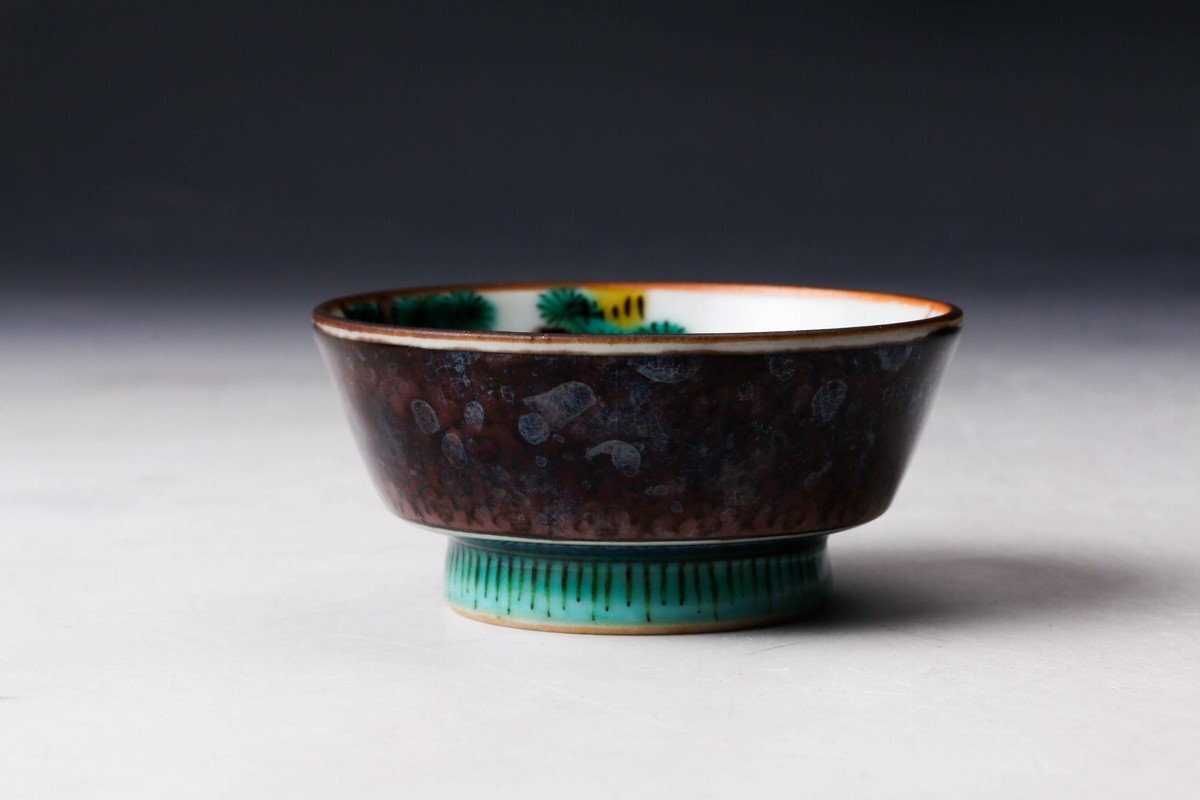 佳香】初代 徳田八十吉 丙申意酒盃 共箱 本物保証(酒器)｜売買された