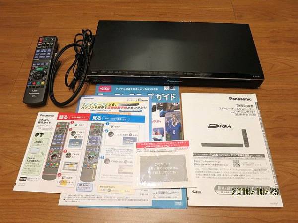 ブルーレイレコーダー DMR-BWT620 3D対応 Panasonic 【公式通販】