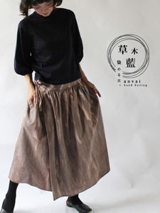 ◎草木染め 巻きロング丈ゆったりスカート フリー紐リボンP76c