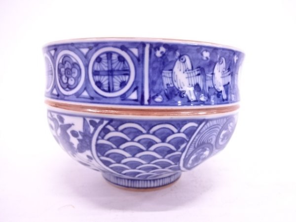京焼 祥瑞捻茶碗 高野昭阿弥 作 44152# 京焼 高野昭阿弥造 祥瑞写捻茶碗 日本の陶磁 陶芸 【公式通販】