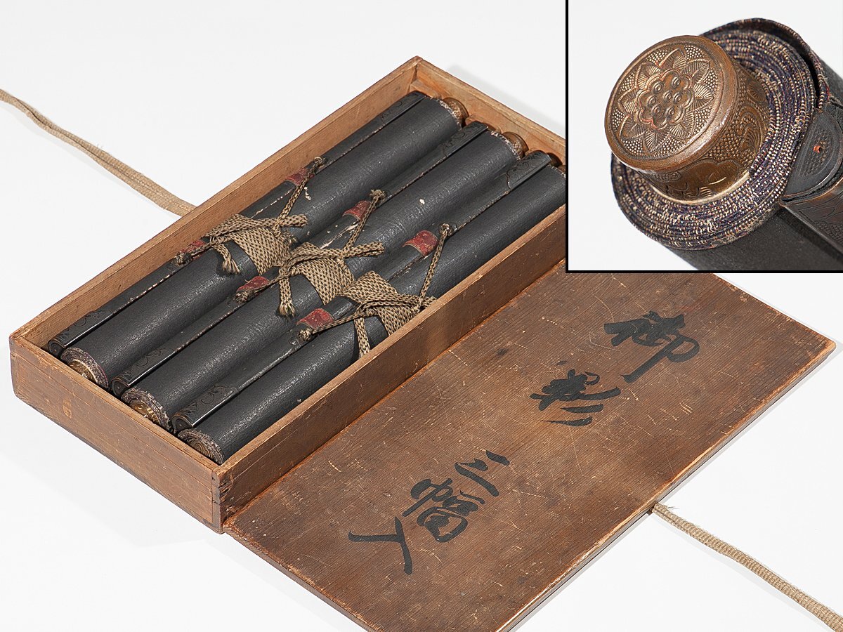 五】古仏画 三幅対 修験道 『不動明王・蔵王権現・役行者・前鬼・後鬼