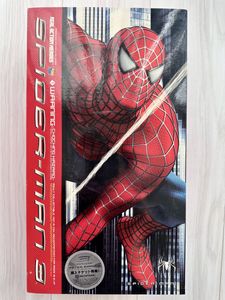 rah スパイダーマン3の値段と価格推移は？｜3件の売買データからrah