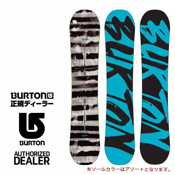 1円 SNB/2016 BURTON/バートン BLUNT/147/フラットトップ