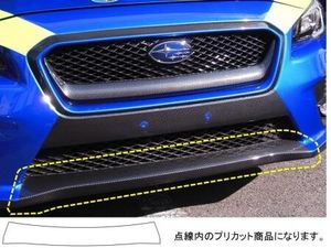 hasepro ハセプロ マジカルアートシートNEO フロントリップ WRX S4 VAG 2014/8～2017/7