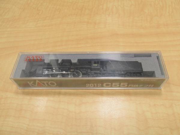 KATO C55 0 Nゲージ 門鉄デフ付 蒸気機関車 鉄道模型 - 中古 |