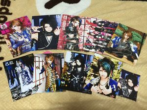 己龍のYahoo!オークション(旧ヤフオク!)の相場・価格を見る｜Yahoo