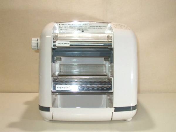 元気堂】 こね工房 IPM-500 電動製麺器 そば うどん パスタ等 xvpbvx