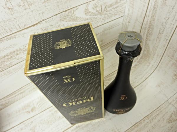 未開封品　Otard X.O. Cognac 700ml 専用箱付きお酒　古酒 古酒 Otard XO COGNAC ブランデー 700ml 【公式通販】