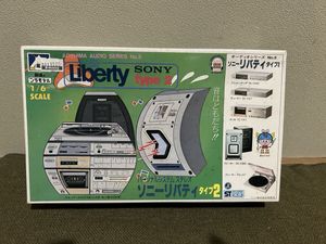 ソニーリバティの値段と価格推移は？｜6件の売買データからソニー