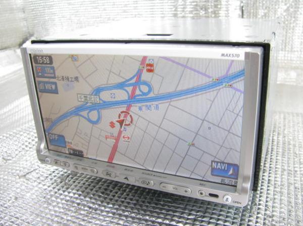 [83268-B]クラリオン MAX570 ワンセグ内蔵フィルム付