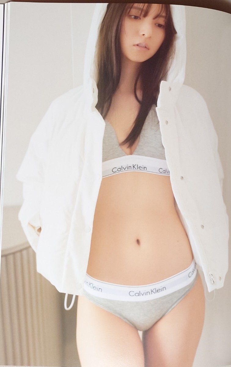 齋藤飛鳥 写真集 『ミュージアム』 開封済み 帯なし ポストカードなし