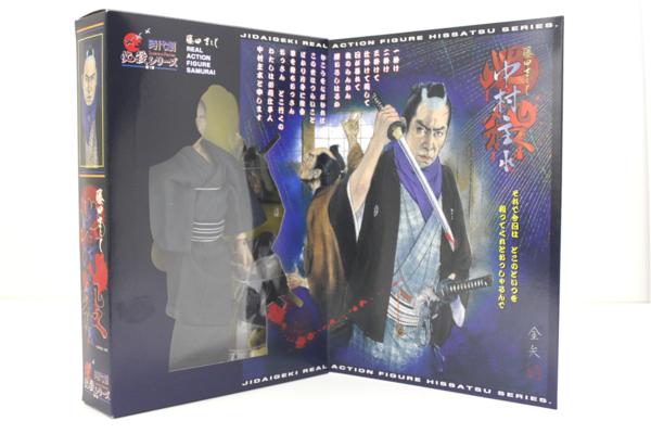 限定生産品 アルフレックス 必殺仕事人 中村主水 フィギュア