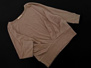 Chez toi シェトワ ドルマン ニット セーター sizeF/ベージュ ◇■ ☆ fka5 レディース